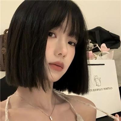 爱之火
